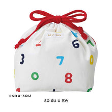 將圖片載入圖庫檢視器 ☆現貨(24小時內出貨).　  京都 SOU SOU 日本製  日式小包 便當抽繩包  束口收納袋
