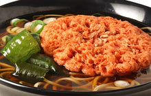 將圖片載入圖庫檢視器 ☆現貨(24小時內出貨). 　冬天季節限定販售  名代富士蕎麦 「紅生姜 炸天麩羅 蕎麦」 非油炸麵 泡麵
