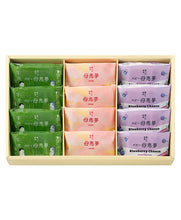 將圖片載入圖庫檢視器 【3/6~3/15預購期間/預計3月31號左右抵達台灣】 . 1956年創業 愛媛県瀬戸内銘菓 奶油蛋黃餡饅頭 迷你母惠夢
