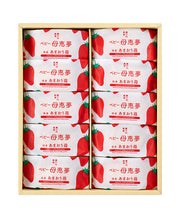 將圖片載入圖庫檢視器 【預購產品/預計2月5號左右抵達台灣】  1956年創業 愛媛県瀬戸内銘菓 奶油蛋黃餡饅頭 迷你母惠夢
