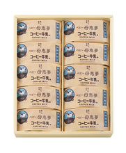 將圖片載入圖庫檢視器 【6/18~6/25預購期間/預計7月10號左右抵達台灣】 1956年創業 愛媛県瀬戸内銘菓 奶油蛋黃餡饅頭 迷你母惠夢
