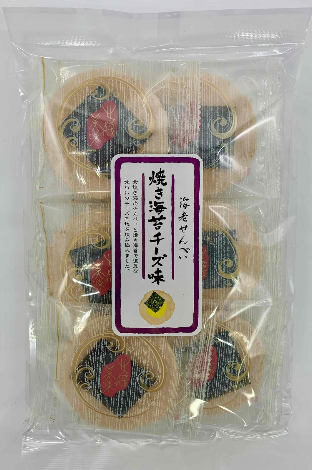 ☆現貨(24小時內出貨).   でんすん堂 烤海苔起司風味 蝦仙貝 8個入 袋裝