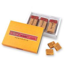 將圖片載入圖庫檢視器 【3/9~3/15預購期間/預計3月31號左右抵達台灣】北海道六花亭 焦糖花生牛奶糖 袋裝
