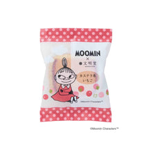 將圖片載入圖庫檢視器 【預購產品/預計4月10號左右抵達台灣】  長崎縣必買的伴手禮 1900年創業 文明堂xMOOMIN嚕嚕米合作產品  春天限定販售 蜂蜜&amp;草莓 蛋糕燒卷10入 (附 禮袋)
