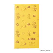 將圖片載入圖庫檢視器 【預購產品/預計4月10號左右抵達台灣】  長崎縣必買的伴手禮 1900年創業 文明堂xMOOMIN嚕嚕米合作產品  春天限定販售 蜂蜜&amp;草莓 蛋糕燒卷10入 (附 禮袋)
