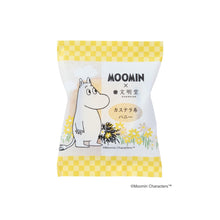 將圖片載入圖庫檢視器 【預購產品/預計4月10號左右抵達台灣】  長崎縣必買的伴手禮 1900年創業 文明堂xMOOMIN嚕嚕米合作產品  春天限定販售 蜂蜜&amp;草莓 蛋糕燒卷10入 (附 禮袋)
