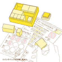 將圖片載入圖庫檢視器 ☆現貨(24小時內出貨).  日本BEVERLY  日本製 木頭印章 木製橡皮印章組
