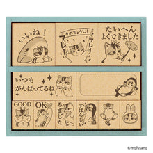 將圖片載入圖庫檢視器 ☆現貨(24小時內出貨).  日本BEVERLY  日本製 木頭印章 木製橡皮印章組
