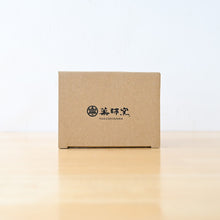 將圖片載入圖庫檢視器 ☆現貨(24小時內出貨) 陶器名產 愛知縣瀬戸市 藥師窯  招福開運擺飾 錦彩招福馬 2026年 馬年 新年鏡餅　
