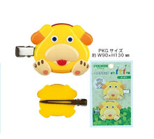 將圖片載入圖庫檢視器 ☆現貨(24小時內出貨). 日本PIKUMIN PIKMIN 皮克敏 2個髮夾
