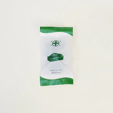 將圖片載入圖庫檢視器 【1/15-1/25預購期間/預計2月28號左右抵達台灣】中村藤吉本店：抹茶x焙茶 2種口味組合 費南雪蛋糕 盒裝
