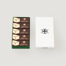 將圖片載入圖庫檢視器 【7/25~8/10預購期間/預計8月25號左右抵達台灣】中村藤吉本店　抹茶・焙茶 2種口味 迷你羊羹 盒裝
