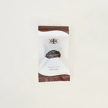 將圖片載入圖庫檢視器 【1/15-1/25預購期間/預計2月28號左右抵達台灣】中村藤吉本店：抹茶x焙茶 2種口味組合 費南雪蛋糕 盒裝
