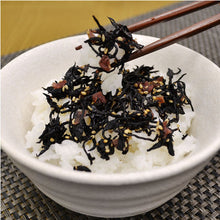 將圖片載入圖庫檢視器 【10/30~11/15預購期間/預計11月30號左右抵達台灣】   日本山口縣萩市 創業1871年 井上商店 名產物 海帯芽 拌飯素 袋裝
