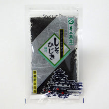 將圖片載入圖庫檢視器 【10/30~11/15預購期間/預計11月30號左右抵達台灣】   日本山口縣萩市 創業1871年 井上商店 名產物 海帯芽 拌飯素 袋裝
