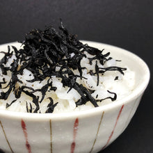 將圖片載入圖庫檢視器 【10/30~11/15預購期間/預計11月30號左右抵達台灣】   日本山口縣萩市 創業1871年 井上商店 名產物 海帯芽 拌飯素 袋裝
