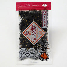 將圖片載入圖庫檢視器 【10/30~11/15預購期間/預計11月30號左右抵達台灣】   日本山口縣萩市 創業1871年 井上商店 名產物 海帯芽 拌飯素 袋裝
