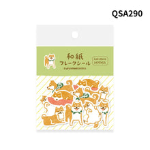 將圖片載入圖庫檢視器 ☆現貨(24小時內出貨). 岐阜縣創業 古川紙工  日本製 和紙散裝貼紙包 5種設計20個入
