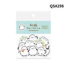 將圖片載入圖庫檢視器 ☆現貨(24小時內出貨). 岐阜縣創業 古川紙工  日本製 和紙散裝貼紙包 5種設計20個入
