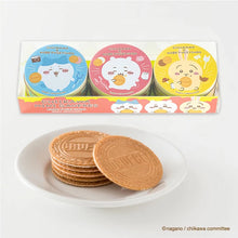 將圖片載入圖庫檢視器 ☆現貨(24小時內出貨). 神戶風月堂 CHIIKAWA吉伊卡哇聯名 18個 迷你法蘭酥 迷你鐵盒3罐組合
