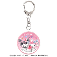 將圖片載入圖庫檢視器 【預購產品/預計2月20號左右抵達台灣】 日本gourmandise   寶可夢・吉伊卡哇・三麗鷗　防犯防身警報 隨身警報器 安全警報
