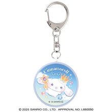 將圖片載入圖庫檢視器 【預購產品/預計2月20號左右抵達台灣】 日本gourmandise   寶可夢・吉伊卡哇・三麗鷗　防犯防身警報 隨身警報器 安全警報
