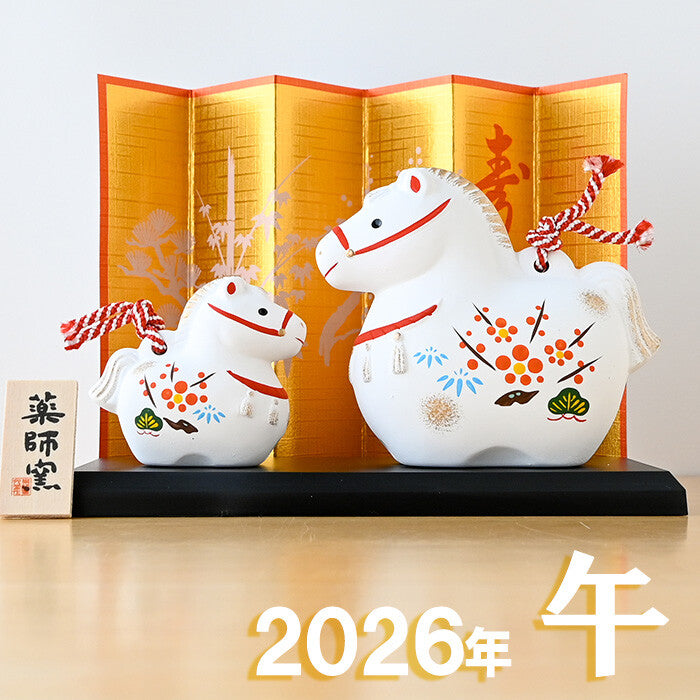 ☆現貨(24小時內出貨) 陶器名產 愛知縣瀬戸市 藥師窯  招福開運擺飾 錦彩招福馬 2026年 馬年 錦彩招福寿々午(大土鈴・親子)