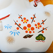 將圖片載入圖庫檢視器 ☆現貨(24小時內出貨) 陶器名產 愛知縣瀬戸市 藥師窯  招福開運擺飾 錦彩招福馬 2026年 馬年 錦彩招福寿々午(大土鈴・親子)
