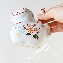 將圖片載入圖庫檢視器 ☆現貨(24小時內出貨) 陶器名產 愛知縣瀬戸市 藥師窯  招福開運擺飾 錦彩招福馬 2026年 馬年 錦彩招福寿々午(大土鈴・親子)
