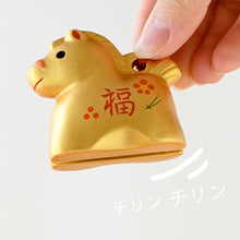 將圖片載入圖庫檢視器 ☆現貨(24小時內出貨) 陶器名產 愛知縣瀬戸市 藥師窯  招福開運擺飾 錦彩招福馬 2026年 馬年 彩耀招福寿々午(福寿・金銀土鈴)
