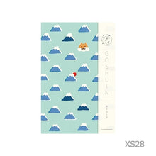 將圖片載入圖庫檢視器 ☆現貨(24小時內出貨). 岐阜縣創業 古川紙工   日本製 美濃和紙 御朱印帳
