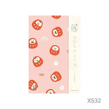 將圖片載入圖庫檢視器 ☆現貨(24小時內出貨). 岐阜縣創業 古川紙工   日本製 美濃和紙 御朱印帳
