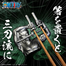 將圖片載入圖庫檢視器 【預購產品/下單2~3個月後抵達台灣】日本廣島縣IRON FACTORY  日本製 海賊王 羅羅亞·索隆 筷架
