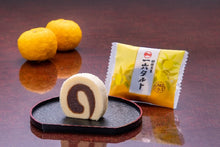 將圖片載入圖庫檢視器 【7/10~7/31預購期間/預計8月20號左右抵達台灣】一六本舗 愛媛県銘菓 蛋糕捲 豆沙餡和菓子 單個包装 盒裝
