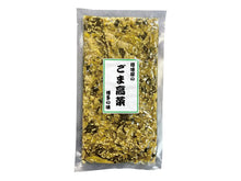 將圖片載入圖庫檢視器 【7/15~7/20預購期間/預計7月31號左右抵達台灣】.   1979年創業福岡縣 樽味屋  「2007年Monde Selection 國際品質評鑑大會」榮獲金賞  辣味高菜漬　辛子高菜 200g袋裝
