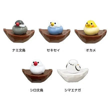將圖片載入圖庫檢視器 ☆現貨(24小時內出貨)　日本biite 鳥巢造型 橡皮筋架 磁鐵支架
