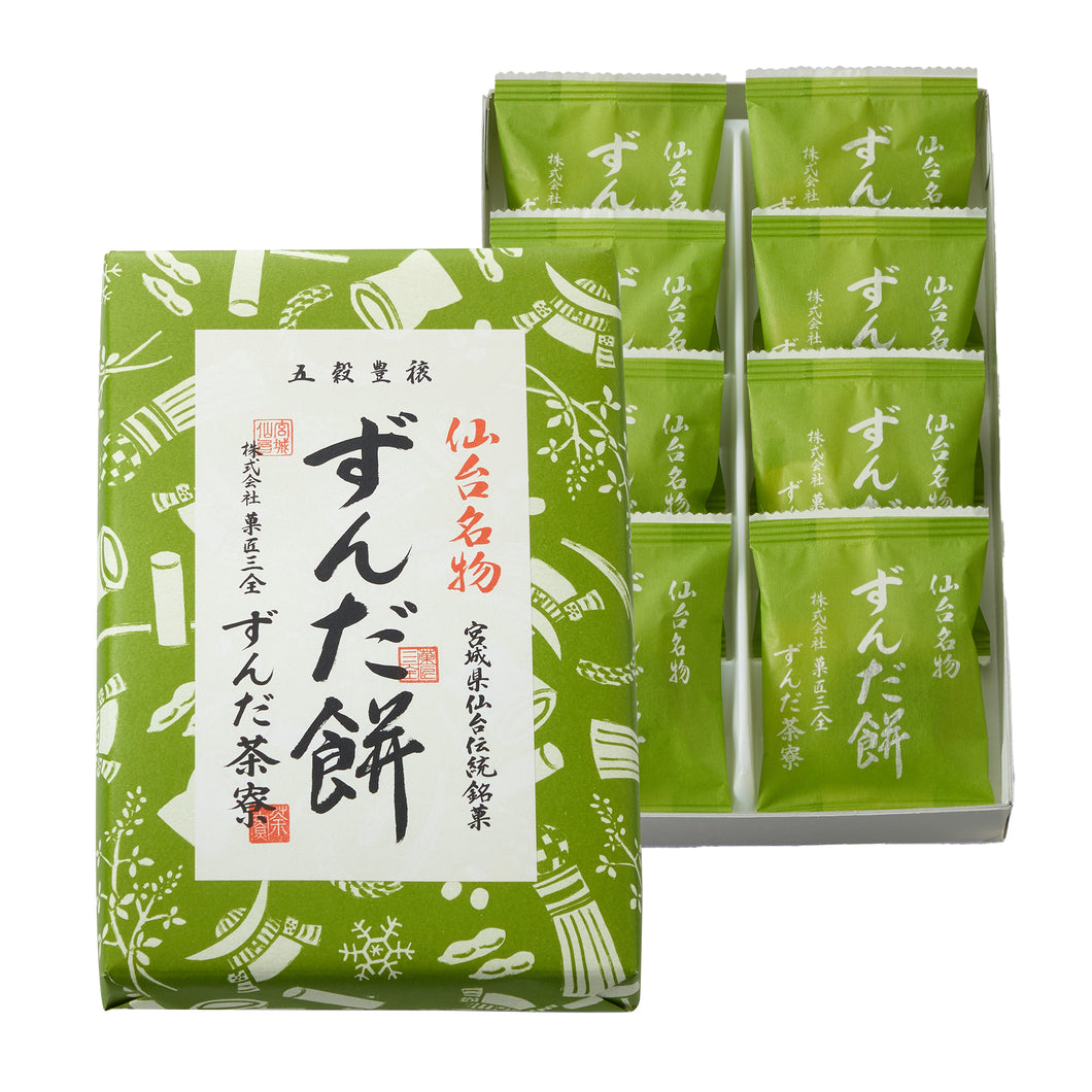 【預購產品/預計10月底左右抵達台灣】 1947年創業菓匠三全 毛豆麻糬 盒裝
