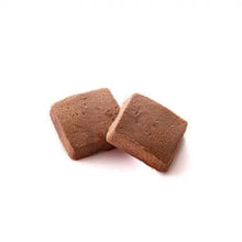 將圖片載入圖庫檢視器 ☆現貨(24小時內出貨). 沖繩洋菓子店EDELWEISS  2024年沖縄縣指定優良産品  沖繩鹽巴巧克力餅乾 盒裝
