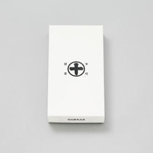 將圖片載入圖庫檢視器 【7/25~8/10預購期間/預計8月25號左右抵達台灣】中村藤吉本店　抹茶・焙茶 2種口味 迷你羊羹 盒裝
