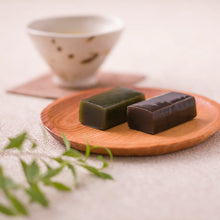 將圖片載入圖庫檢視器 【7/25~8/10預購期間/預計8月25號左右抵達台灣】中村藤吉本店　抹茶・焙茶 2種口味 迷你羊羹 盒裝
