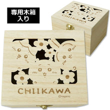 將圖片載入圖庫檢視器 ☆現貨(24小時內出貨). 日本吉伊卡哇Chiikawa 日本製 瓷器 花園餐具 雷射切割吉伊卡哇天然木箱&amp;馬克杯 340ml
