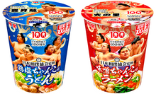 將圖片載入圖庫檢視器 【預購產品/預計12月25號左右抵達台灣】 明星 日本相撲協会監修 100周年紀念 相撲火鍋 泡麵
