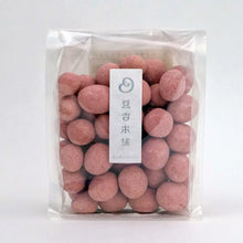 將圖片載入圖庫檢視器 【預購產品/預計3月15號左右抵達台灣】豆菓子專門店「豆吉本舗」 豆菓子
