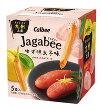 將圖片載入圖庫檢視器 ☆現貨(24小時內出貨)日本 Calbee 卡路比 Jagabee薯條
