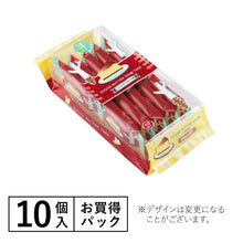 將圖片載入圖庫檢視器 【預購產品/預計10月20號左右抵達台灣】東京伴手禮 Sugar Butter Tree  砂糖奶油樹餅乾 秋天限定販售 烤起司蛋糕風味
