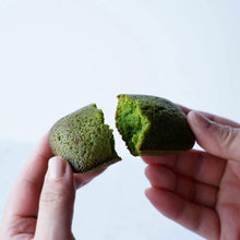 將圖片載入圖庫檢視器 【1/15-1/25預購期間/預計2月28號左右抵達台灣】中村藤吉本店：抹茶x焙茶 2種口味組合 費南雪蛋糕 盒裝
