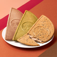 將圖片載入圖庫檢視器 【10/28-11/10預購期間/預計11月30號左右抵達台灣】鎌倉五郎本店  鎌倉半月 3種口味組合 禮盒
