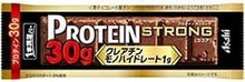 將圖片載入圖庫檢視器 ☆現貨(24小時內出貨). 日本朝日Asahi蛋白棒 一本滿足 PROTEIN STRONG 蛋白質15g~30g  蛋白質巧克力棒
