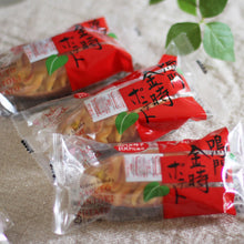 將圖片載入圖庫檢視器 【5/25~5/30預購期間 / 預計6月20號左右抵達台灣】　1933年創業 愛媛縣銘菓 畑田本舗 鳴門金時芋塔 盒裝
