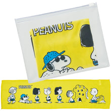 將圖片載入圖庫檢視器 ☆現貨(24小時內出貨).  丸辰MARUTATSU 史努比 Snoopy  接觸涼感素材 涼快夏天毛巾 (附 PVC透明小包)

